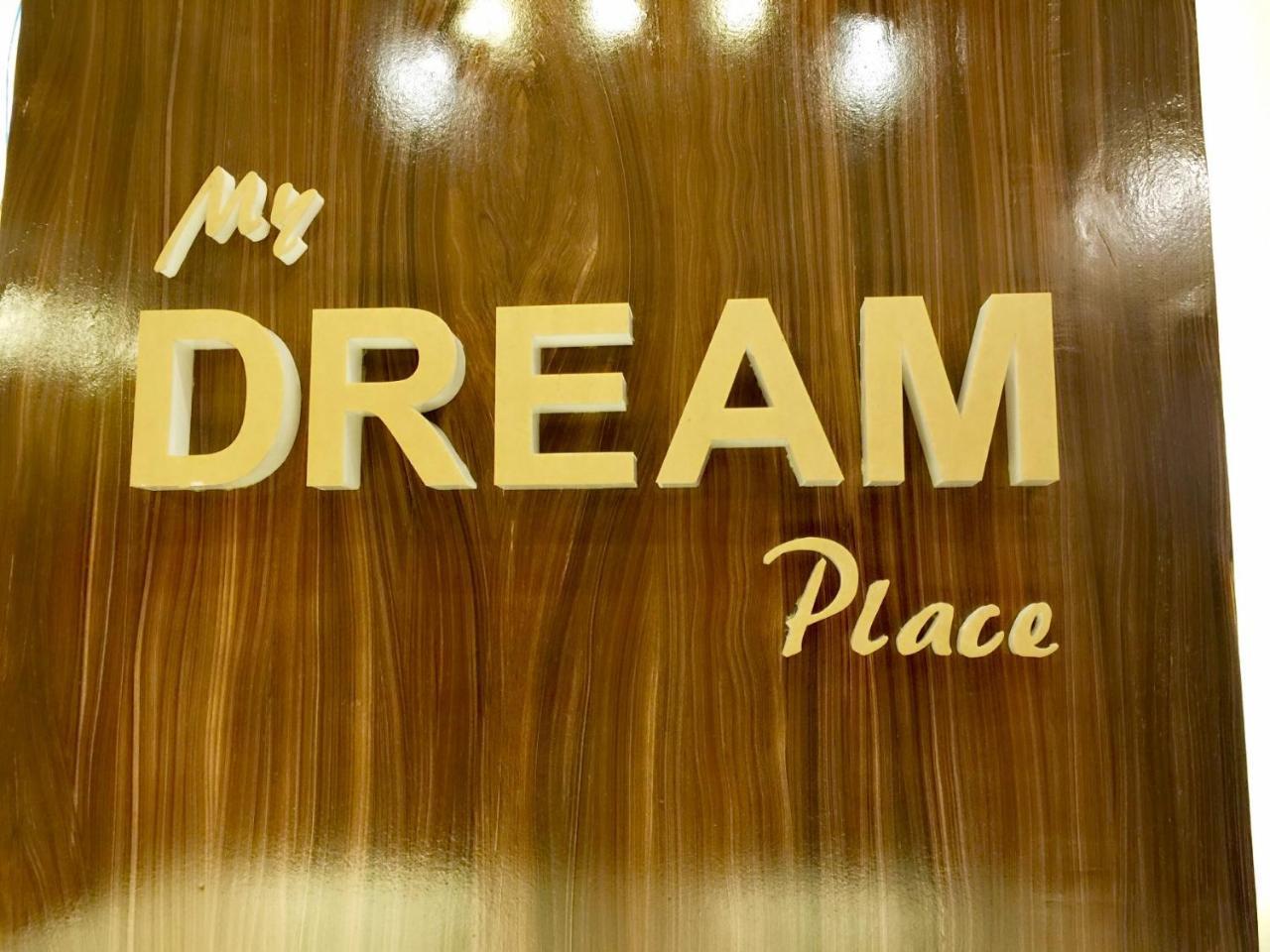 My Dream Place Hotel - Near Robinsons Mall Butuan City Zewnętrze zdjęcie